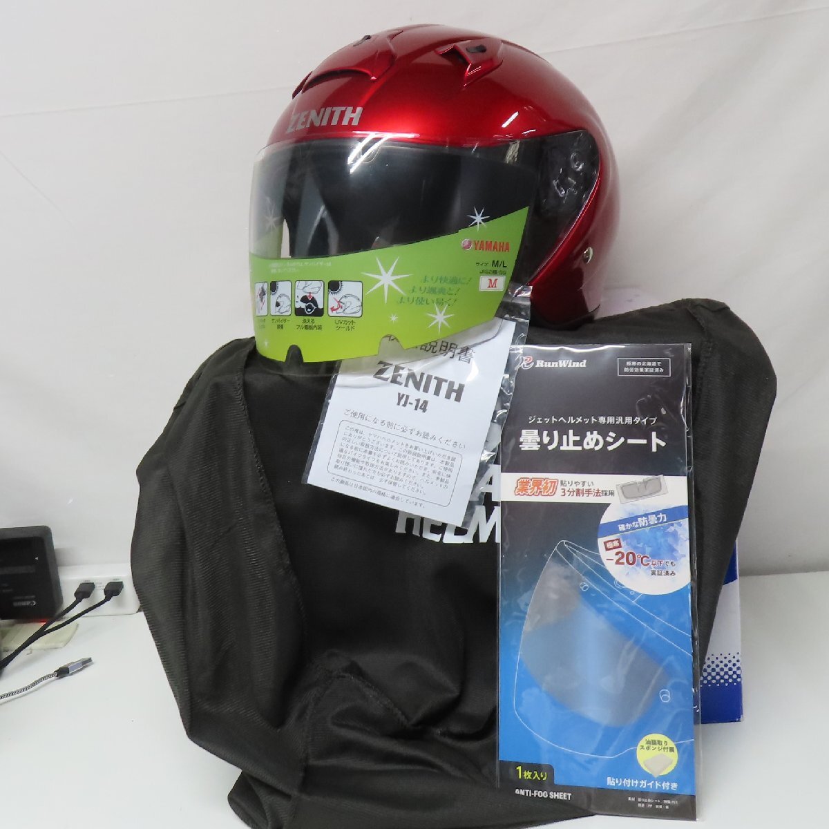 【新品未使用】YAMAHA ヤマハ ZENITH ゼニス YJ-14 ジェットヘルメット Mサイズ レッド バイク 二輪 スクーター 原付 バイザーの画像1