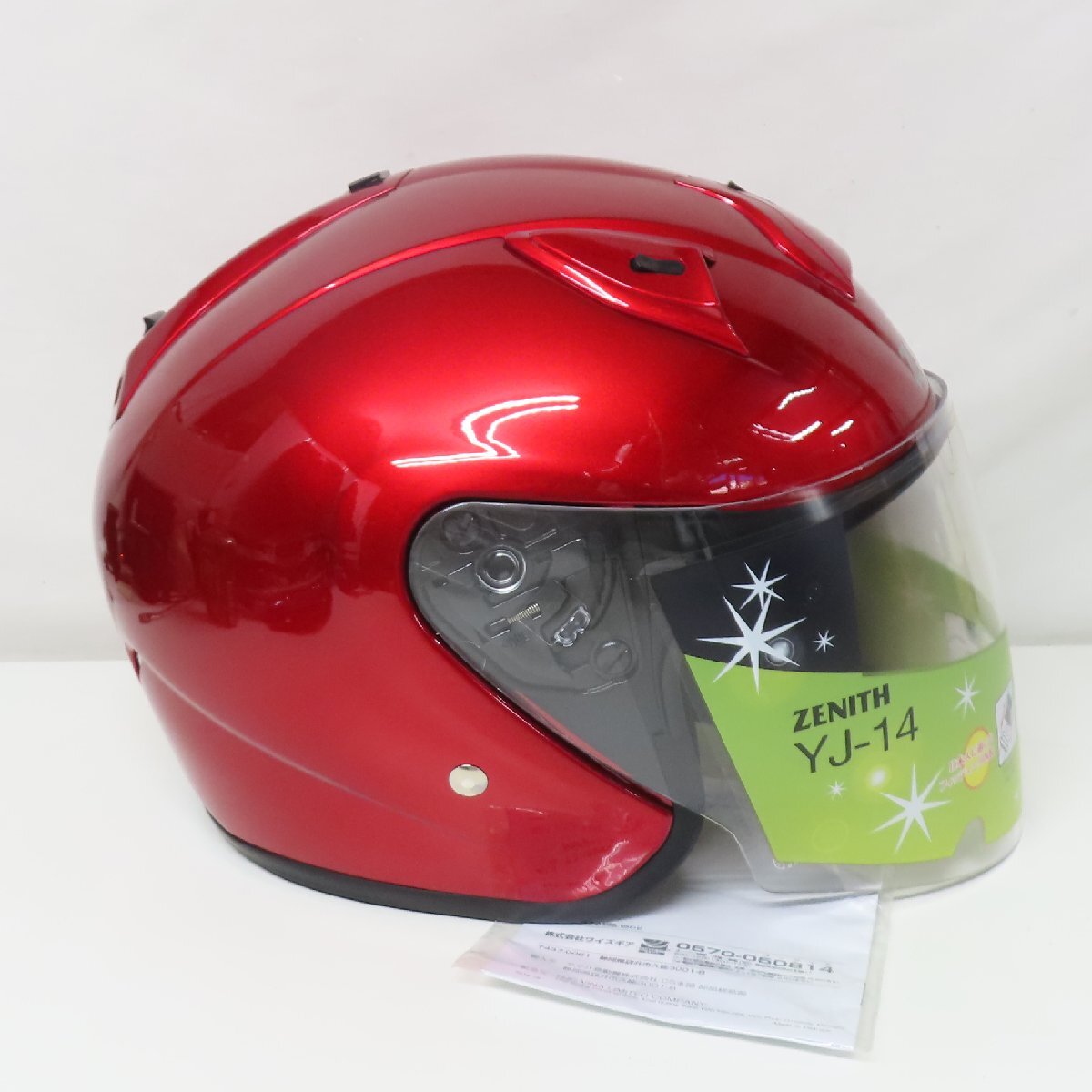 【新品未使用】YAMAHA ヤマハ ZENITH ゼニス YJ-14 ジェットヘルメット Mサイズ レッド バイク 二輪 スクーター 原付 バイザーの画像6