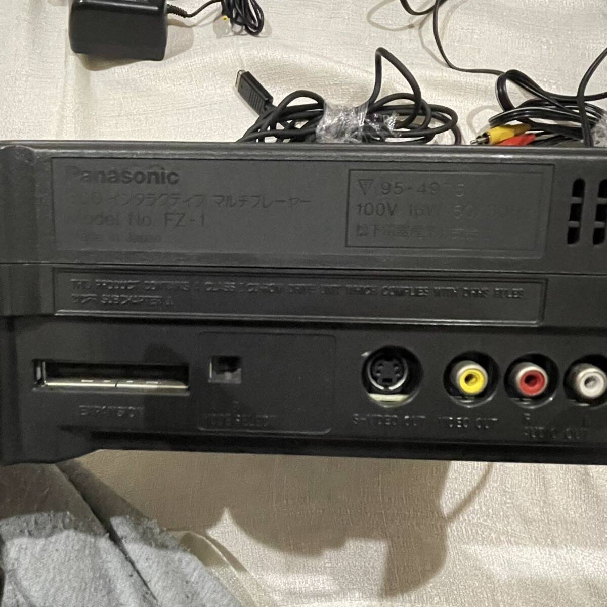 通電確認済み！ジャンク品！パナソニック 3DO REAL FZ-1 箱・コントローラ付き Panasonic 松下電器 リアル レトロゲーム 互換機 POLYMEGA _画像4