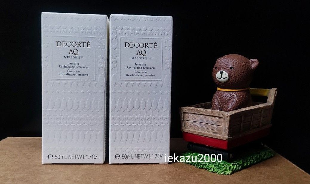 50ml x2本】コスメデコルテ AQ ミリオリティ リペア 50ml x2本】コスメデコルテ AQ ミリオリティ リペア