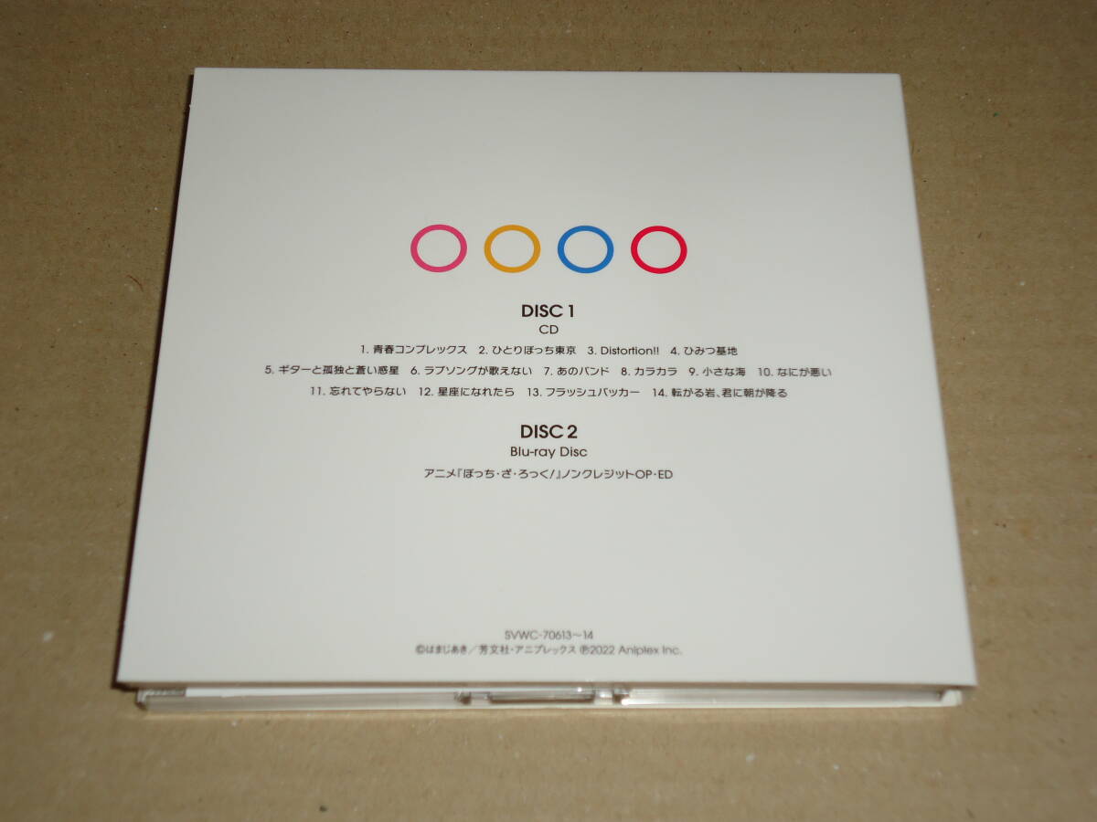 CD ぼっち・ざ・ろっく 結束バンド 期間生産限定盤 Blu-ray付 の画像4