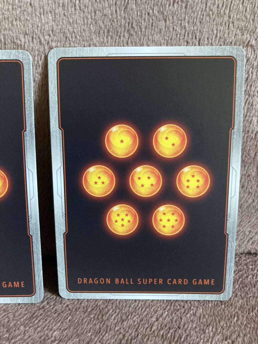 【2枚セット】【SR】ザマス〈U〉《FB02-043》 烈火の闘気 ドラゴンボールスーパーカードゲーム ブースターパック フュージョンワールドの画像6