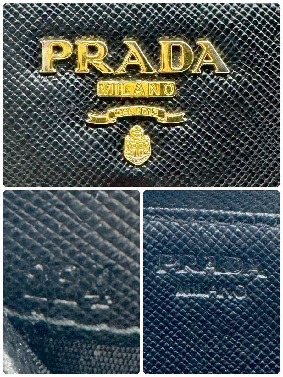 1円〜■極美品■PRADA プラダ 長財布 ラウンドファスナー サフィアーノレザー 本革 ジッピーウォレットブラック 黒 多収納 メンズ 金ロゴ_画像10