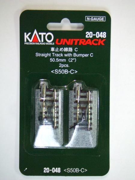 KATO 20-048 car cease roadbed C50mm 2 pcs insertion 