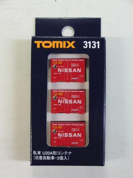 TOMIX 3131 U20A形コンテナ 日産自動車 3個入の画像1