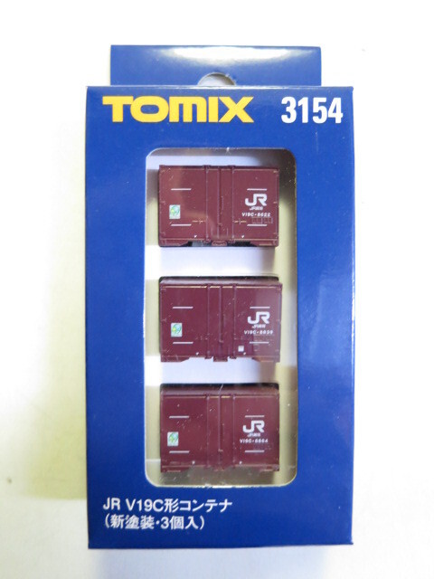 TOMIX　3154　V19C形コンテナ　新塗装　3個入_画像1