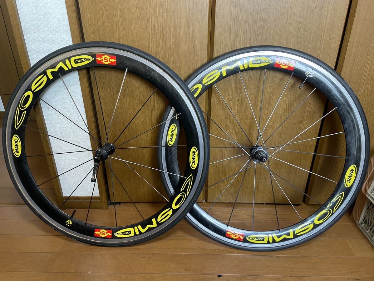 MAVIC COSMIC carbon カーボンホイールセット