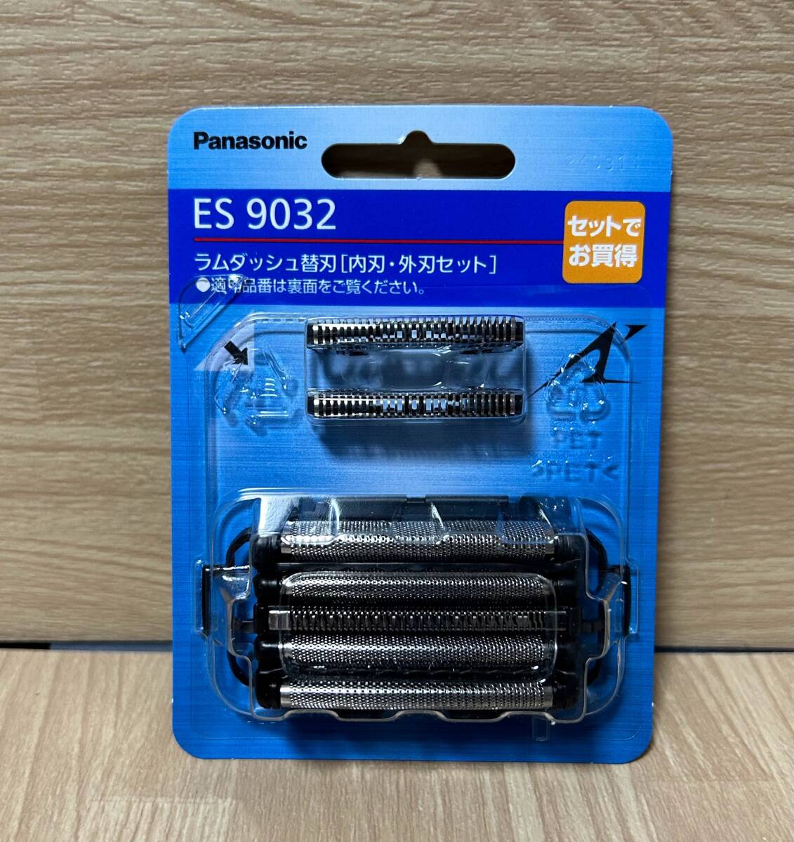 パナソニック ES9032 ラムダッシュ用 交換用替刃(内刃+外刃) 交換 替刃 ES9032
