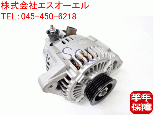 トヨタ プロボックス(NCP50V NCP51V NCP52V NCP55V NCP58G NCP59G) オルタネーター 27060-21031 27060-21030 コア返却不要 出荷締切18時_画像1