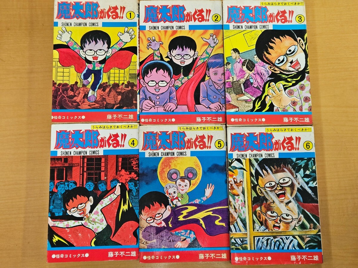□ブルース・リー□【マンガ死亡遊戯デスゲーム】 ☆ゆでたまご □ブルース・リー□【マンガ死亡遊戯デスゲーム】 ☆ゆでたまご