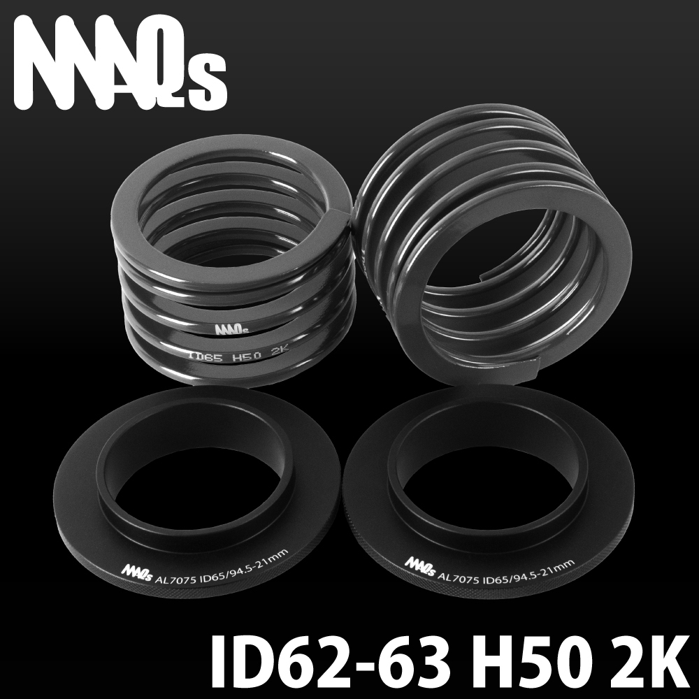 MAQs ID62 ID63 H50mm 2K 2本 シート 2枚 送料無料 ヘルパースプリング 車高調_画像1