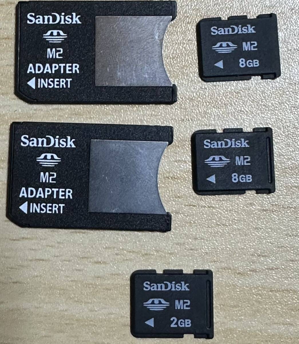 ■動作確認済■ SanDisk メモリースティックマイクロ M2 8GB2枚 おまけ2GB メモリーカード MEMORY STICK MICRO PSP GO デジカメ_画像1