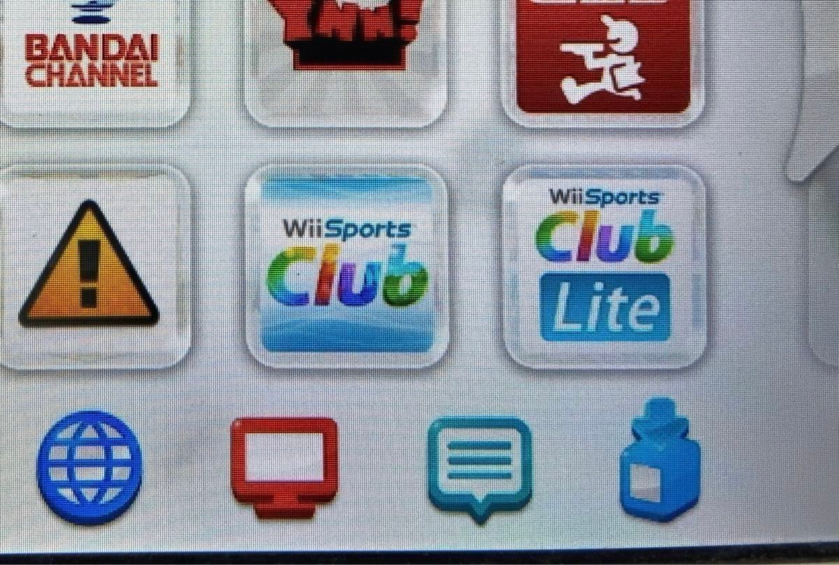 Wii U シロ 本体 32GB Wiiスポーツクラブ、Wiiスポーツクラブライト内蔵