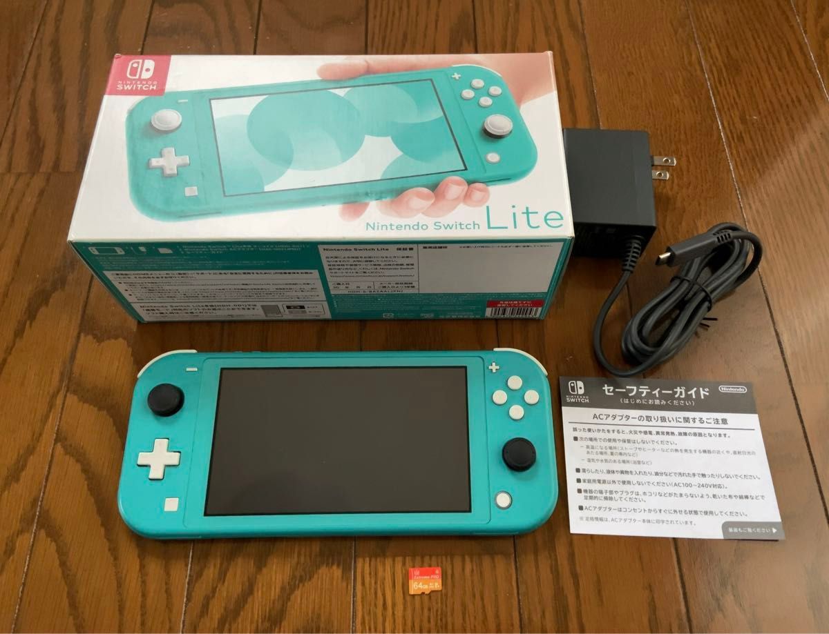 任天堂 Nintendo Switch Lite ニンテンドースイッチ ライト　ターコイズ　microSDカード64GB付き