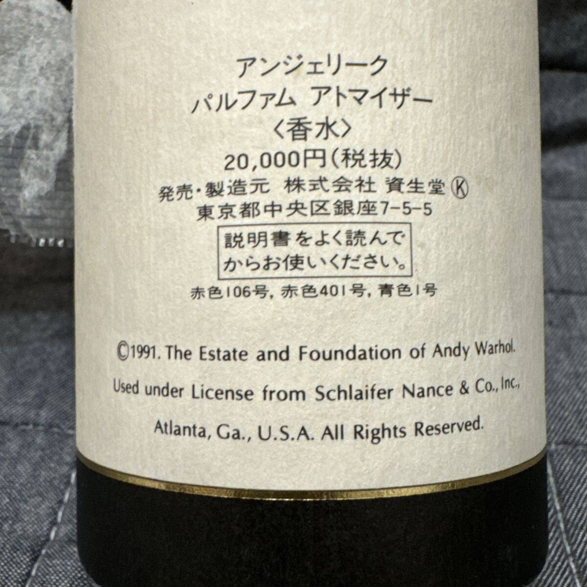 item_image_9