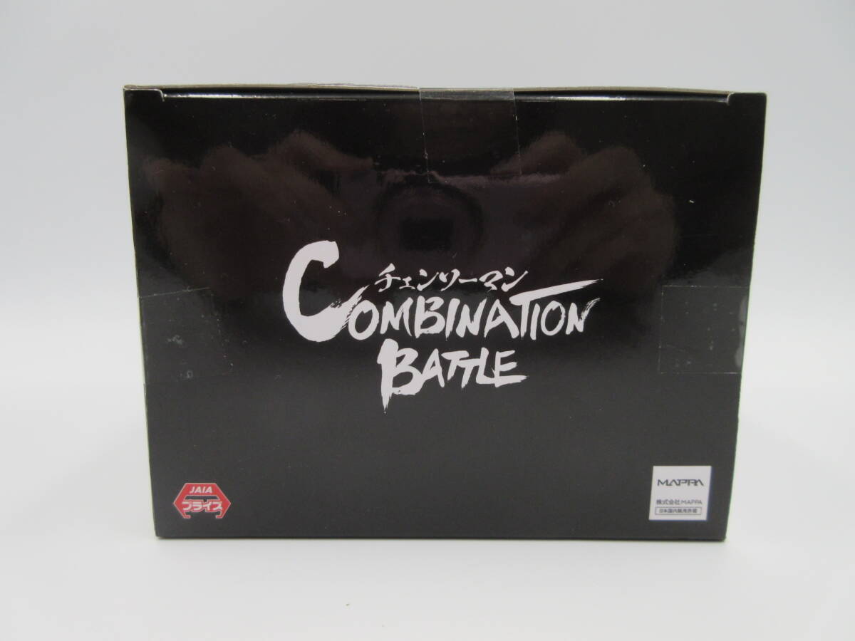 091/M109★未使用★フィギュア★チェンソーマン Combination Battle-チェンソーマン-  の画像5