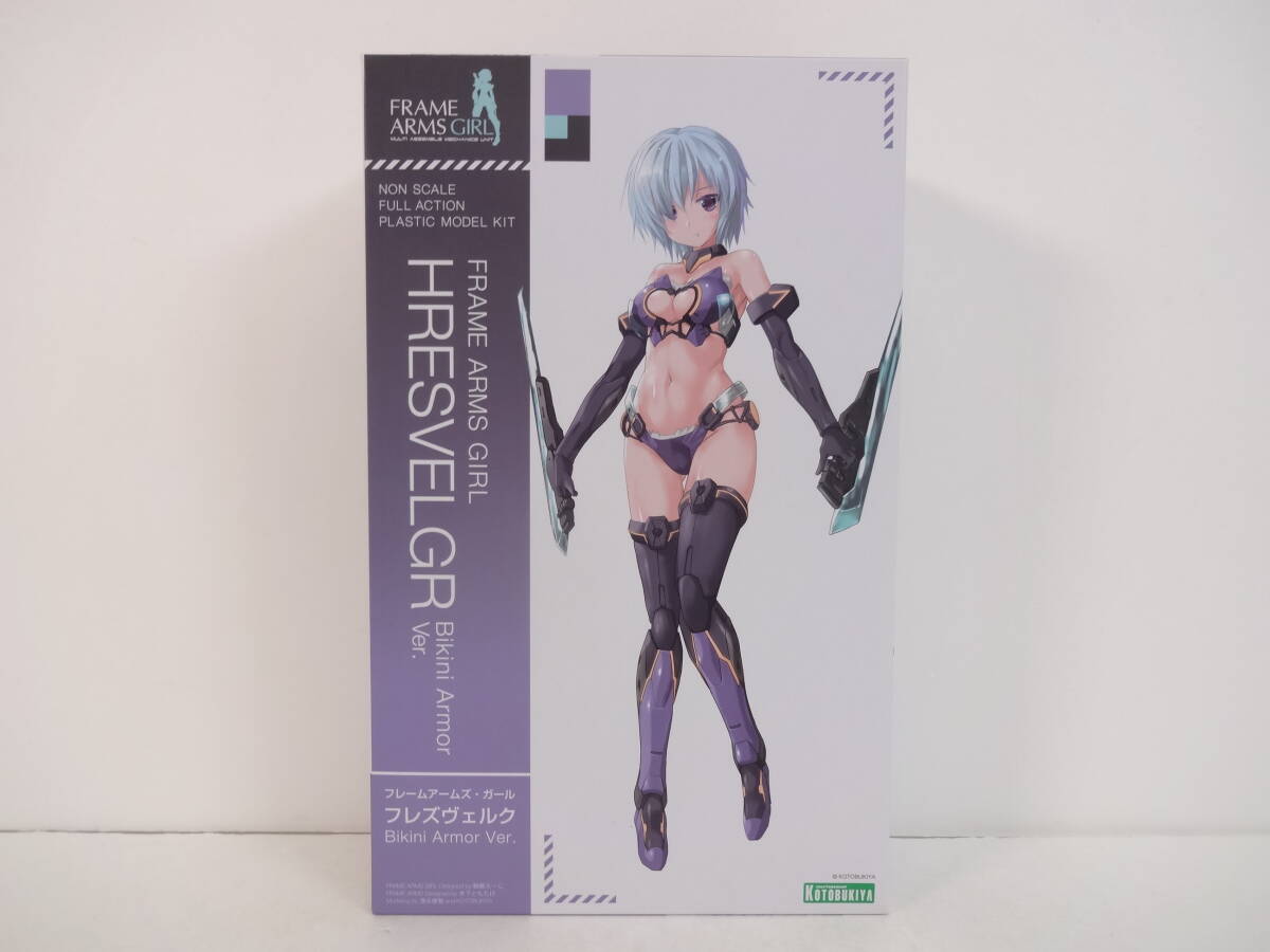 115/B720* unused goods * plastic model * frame arm z* girl frezverukBikini Armor Ver