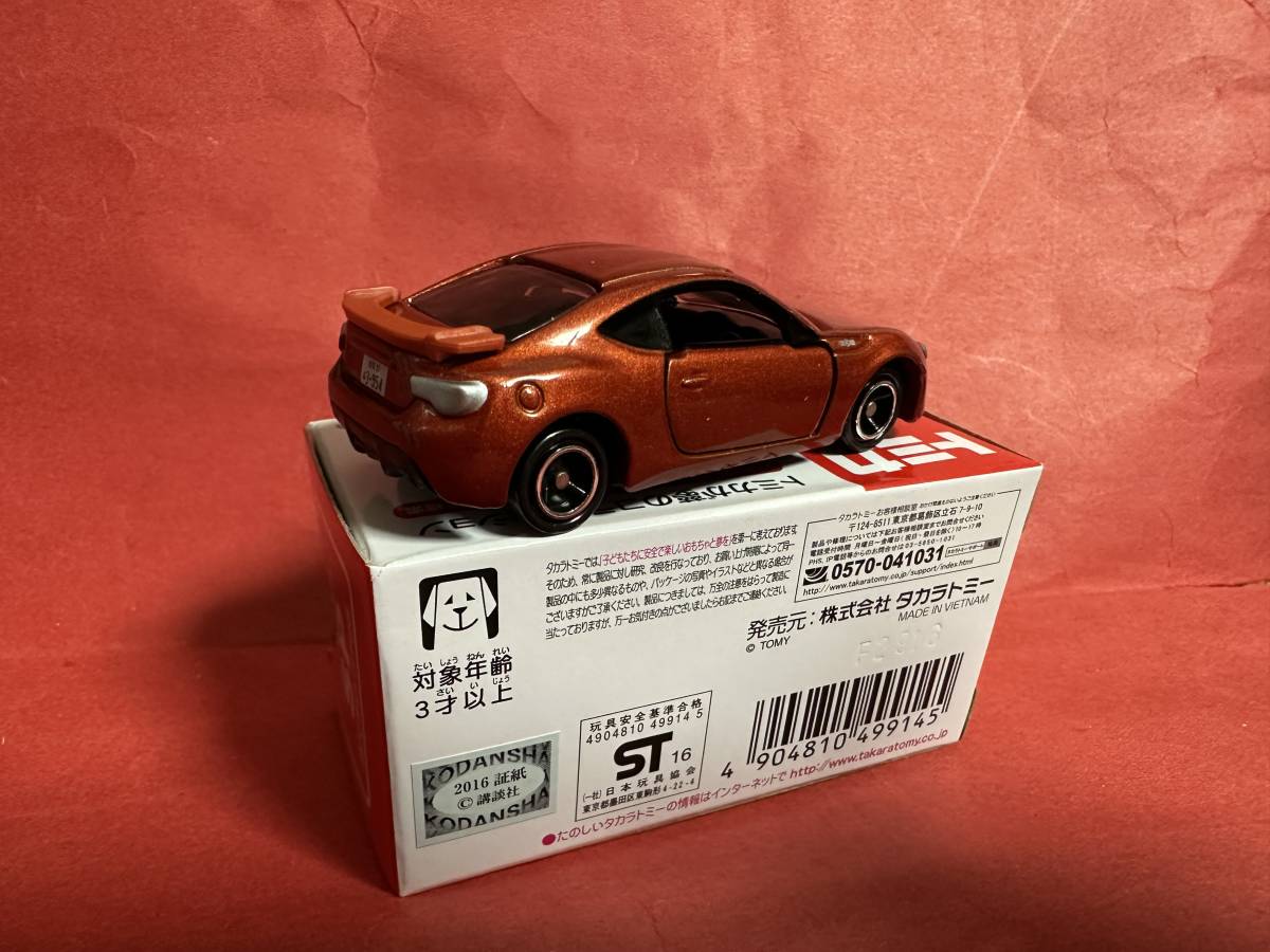 即決☆ドリームトミカSP【頭文字D GT86】INITIAL D GT86★絶版品!! spining45の画像8