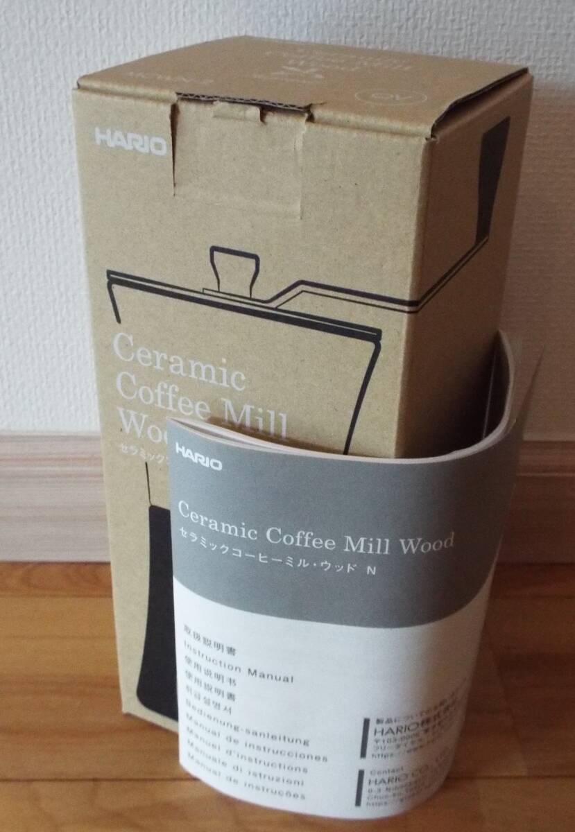 ハリオ コーヒーミル・ウッドN HARIO MCWN-2-OV グラインダー セラミック刃 (コーヒーグラインダー コーヒーミル オリーブ)