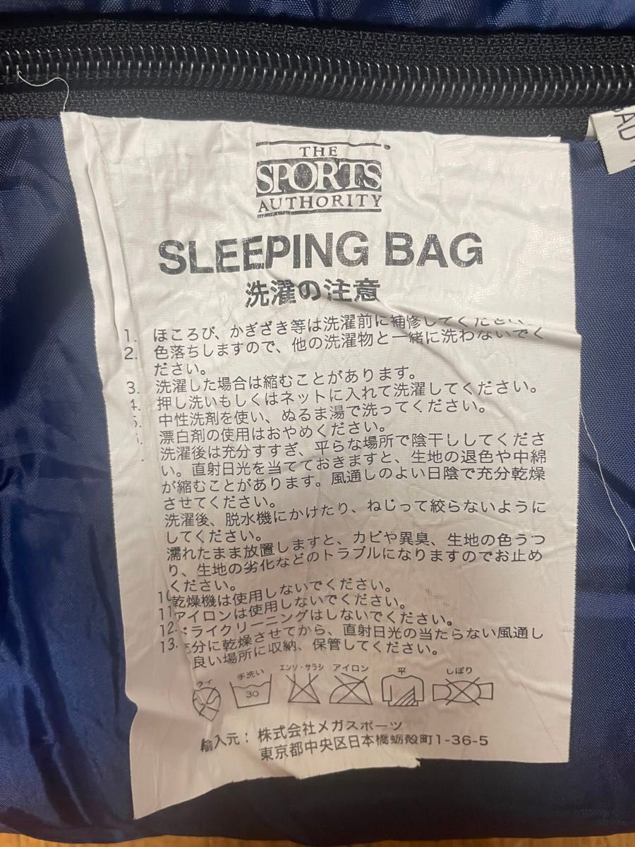 寝袋、 シュラフ、 ダウンシュラフ、 キャンプ、アウトドア、旅行用品、寝具、夏休み、バラ売り可能