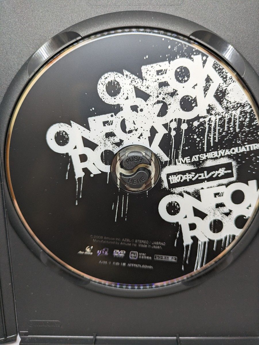 ONE OK ROCK　世の中シュレッダー　DVD ワンオクロック