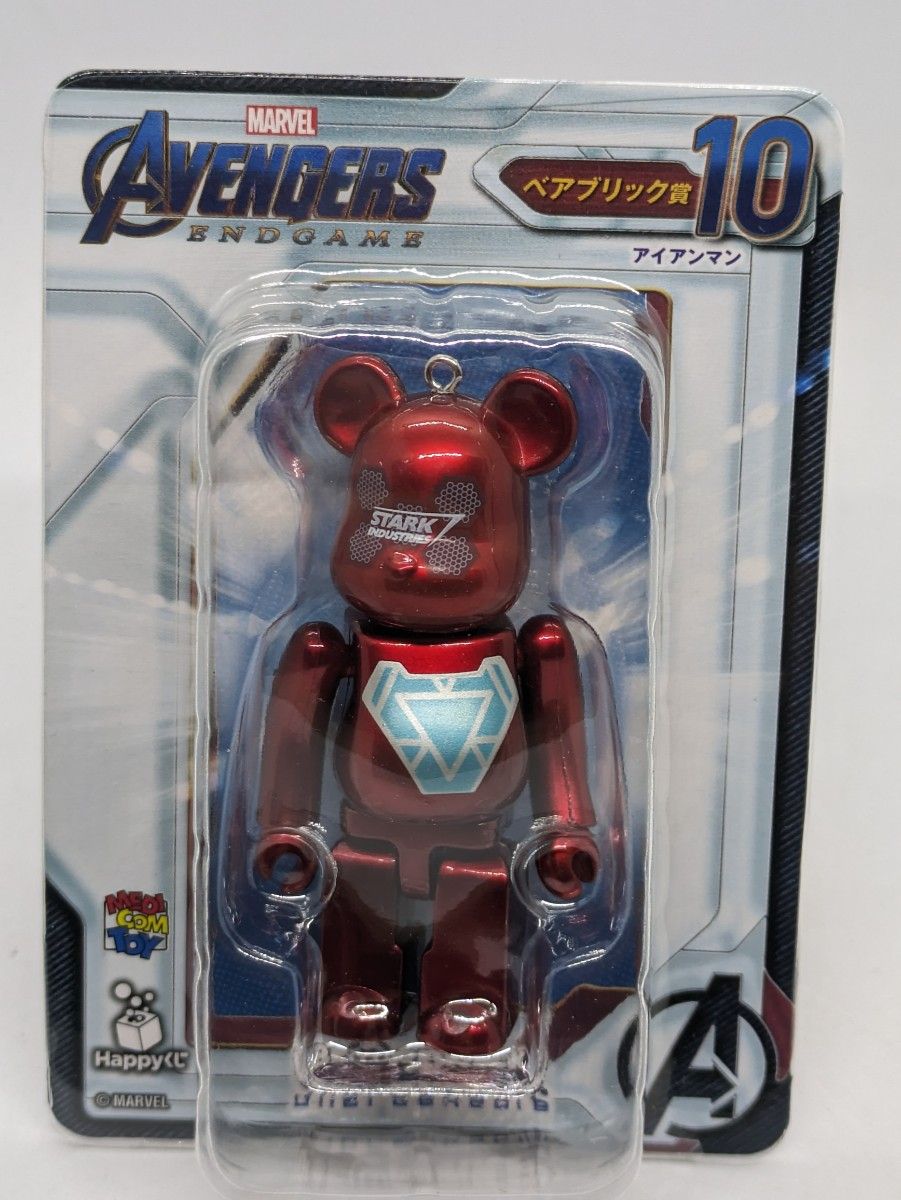 アベンジャーズ アイアンマン ベアブリック マーベル IRON MAN アベンジャーズ アイアンマン ベアブリック マーベル IRON MAN