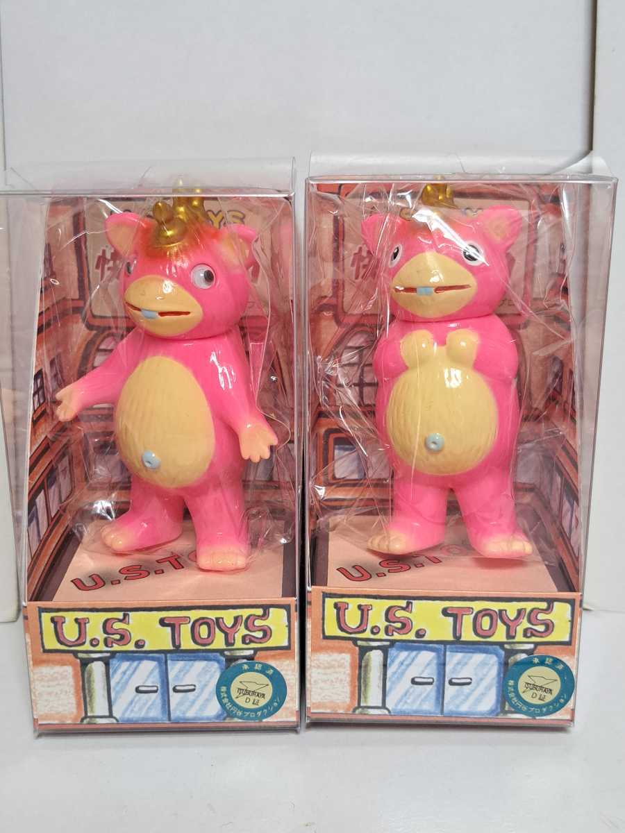 パーティを彩るご馳走や ミニ U.S.TOYS シリーズ BB ビル箱 ピンク成型 シオシオ & おすまし 快獣ブースカ サイズ ツブコン スーフェス ワンフェス ソフビ その他