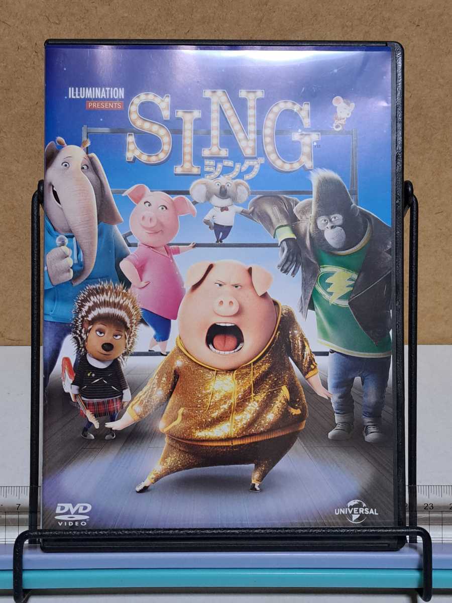 シング SING # 海外アニメ セル版 中古 DVD_画像1