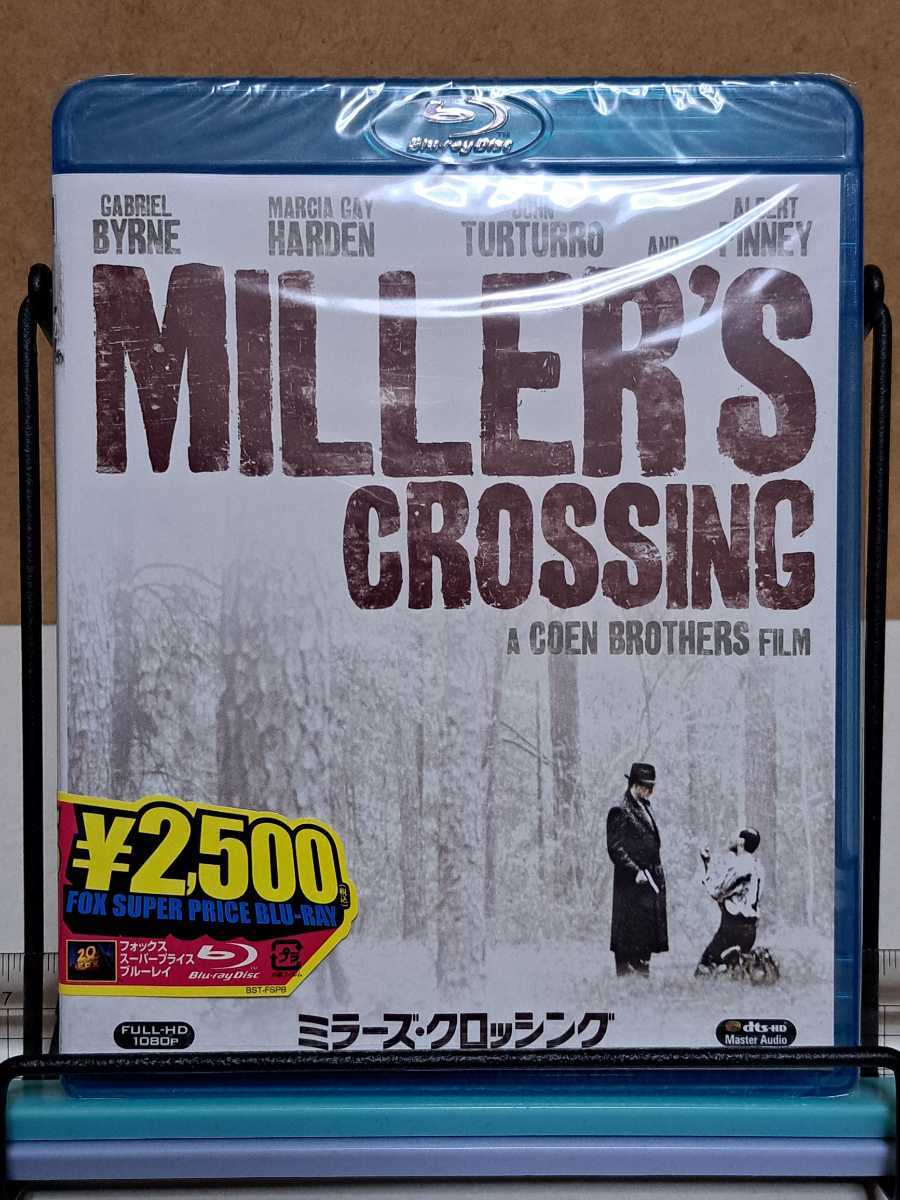 ミラーズ・クロッシング#ガブリエル・バーン/アルバート・フィニー/ジョン・タトゥーロ セル版 新品シュリンク未開封 ブルーレイ Blu-ray_画像1