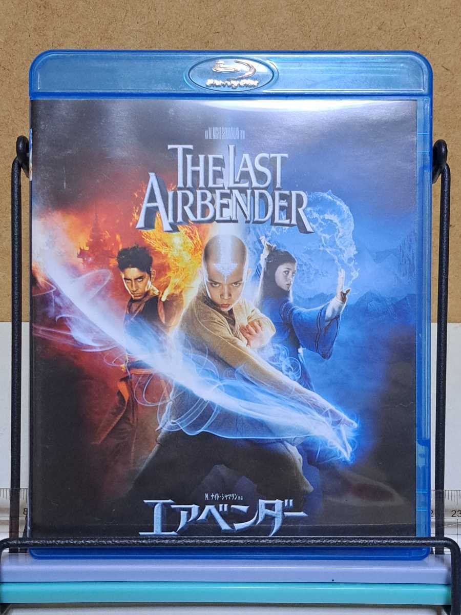 エアベンダー # ノア・リンガー / デヴ・パテル / ニコラ・ペルツ / ジャクソン・ラスボーン セル版 中古 Blu-ray ブルーレイ_画像1