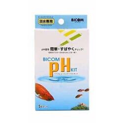 [ fresh water for ]bai com pH test kit 5 pcs insertion .[ aquarium. exist living ] freshwater fish water plants tropical fish 