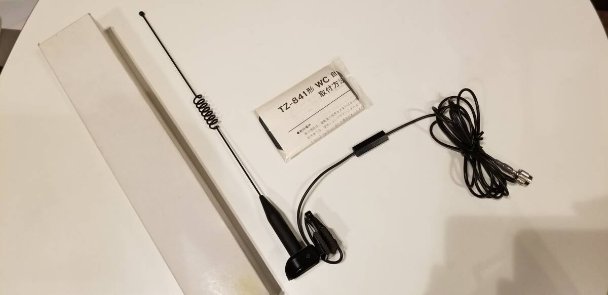 [ rare * new goods * that time thing ]NTTdocomo/ DoCoMo automobile telephone antenna TZ-841 shape WC