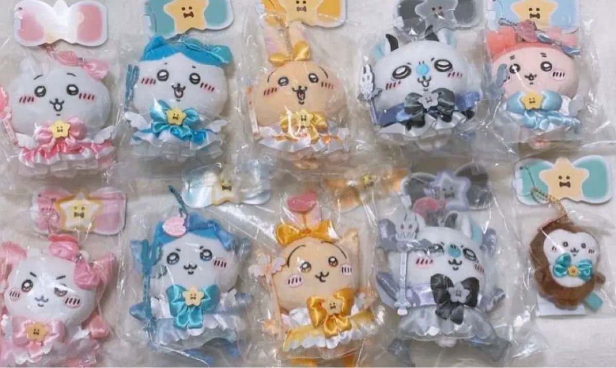 まじかるちいかわ マスコット 10種セット 超まじかるちいかわ