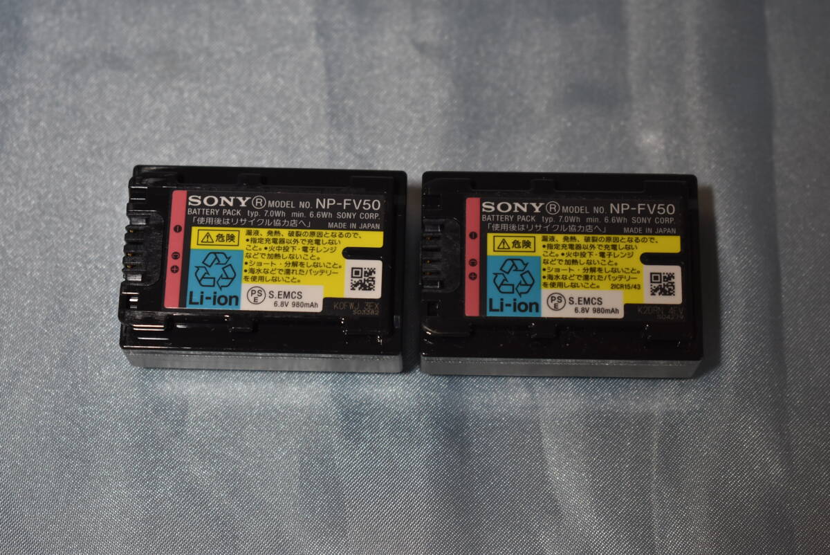 SONY（ソニー）デジタルHDビデオカメラレコーダー HDR-CX720V BATT NP-FV50 2本付き 専用キャリングケース付き（中古品）の画像3
