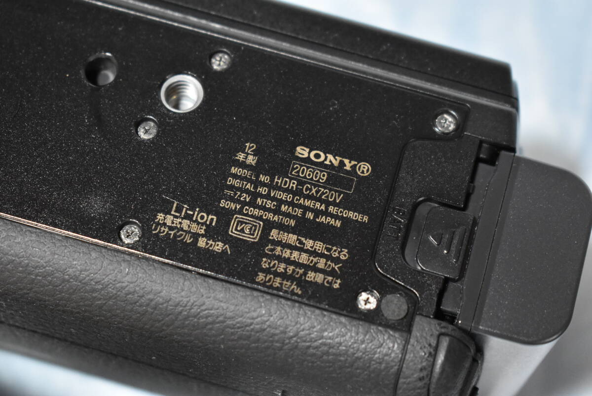 SONY（ソニー）デジタルHDビデオカメラレコーダー HDR-CX720V BATT NP-FV50 2本付き 専用キャリングケース付き（中古品）の画像10