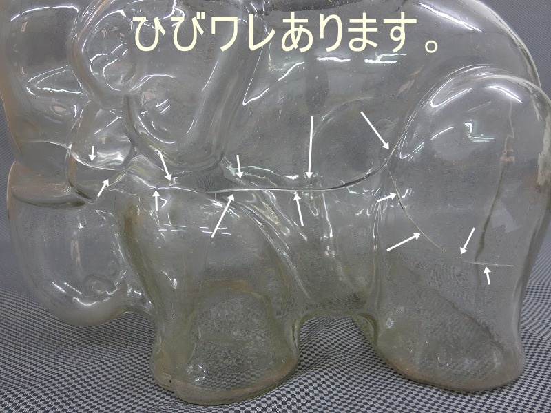 * cheap sweets dagashi bin . bin candy - pot retro rare article rare bubble equipped that time thing *8