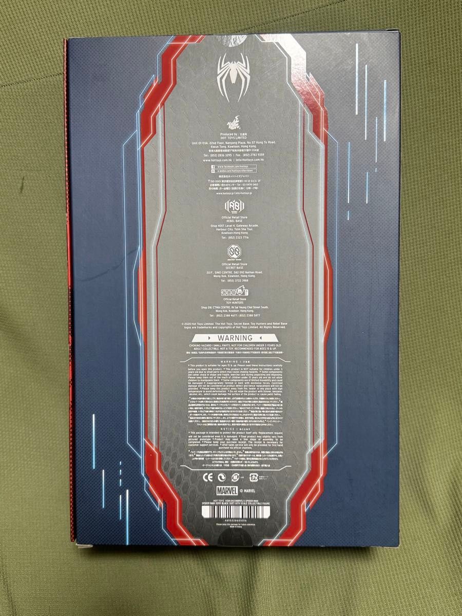 マーベルスパイダーマン2099ブラックスーツ版 新品|Yahoo マーベルスパイダーマン2099ブラックスーツ版 新品|Yahoo