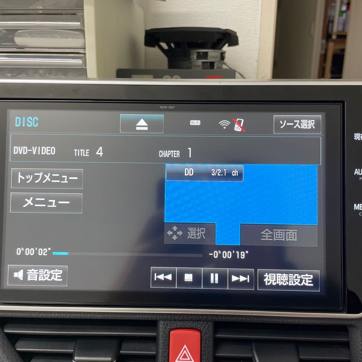 新品+良品 トヨタ純正OP 10インチメモリーナビ 80系 ノア 新品+良品 トヨタ純正OP 10インチメモリーナビ 80系 ノア