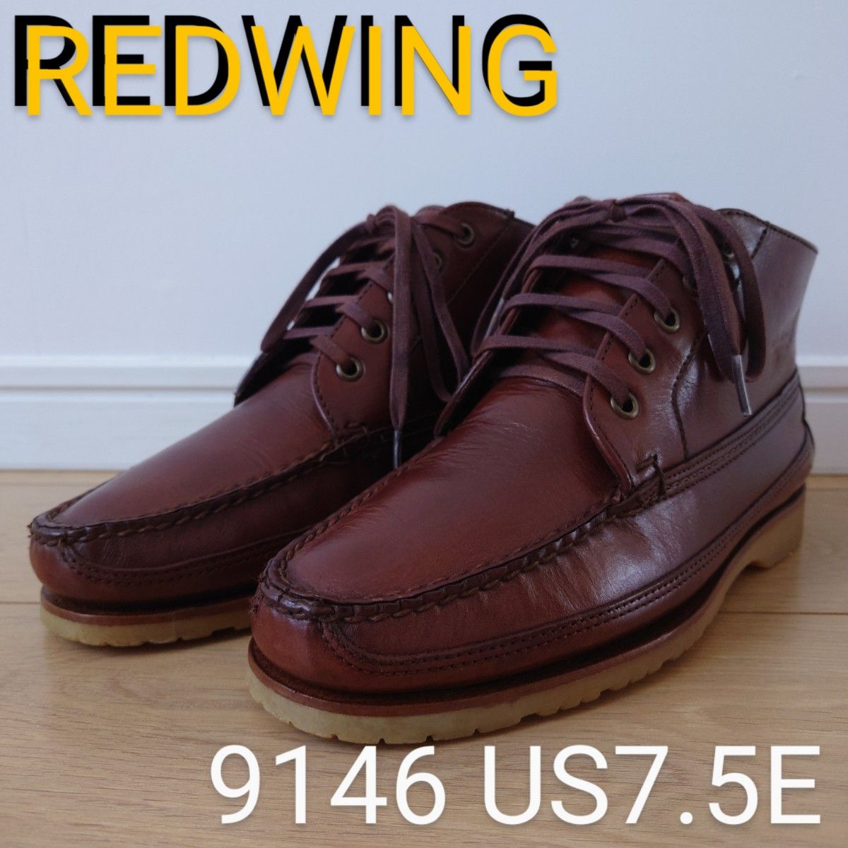 REDWING 9146 US7.5E ワバシャチャッカブーツ