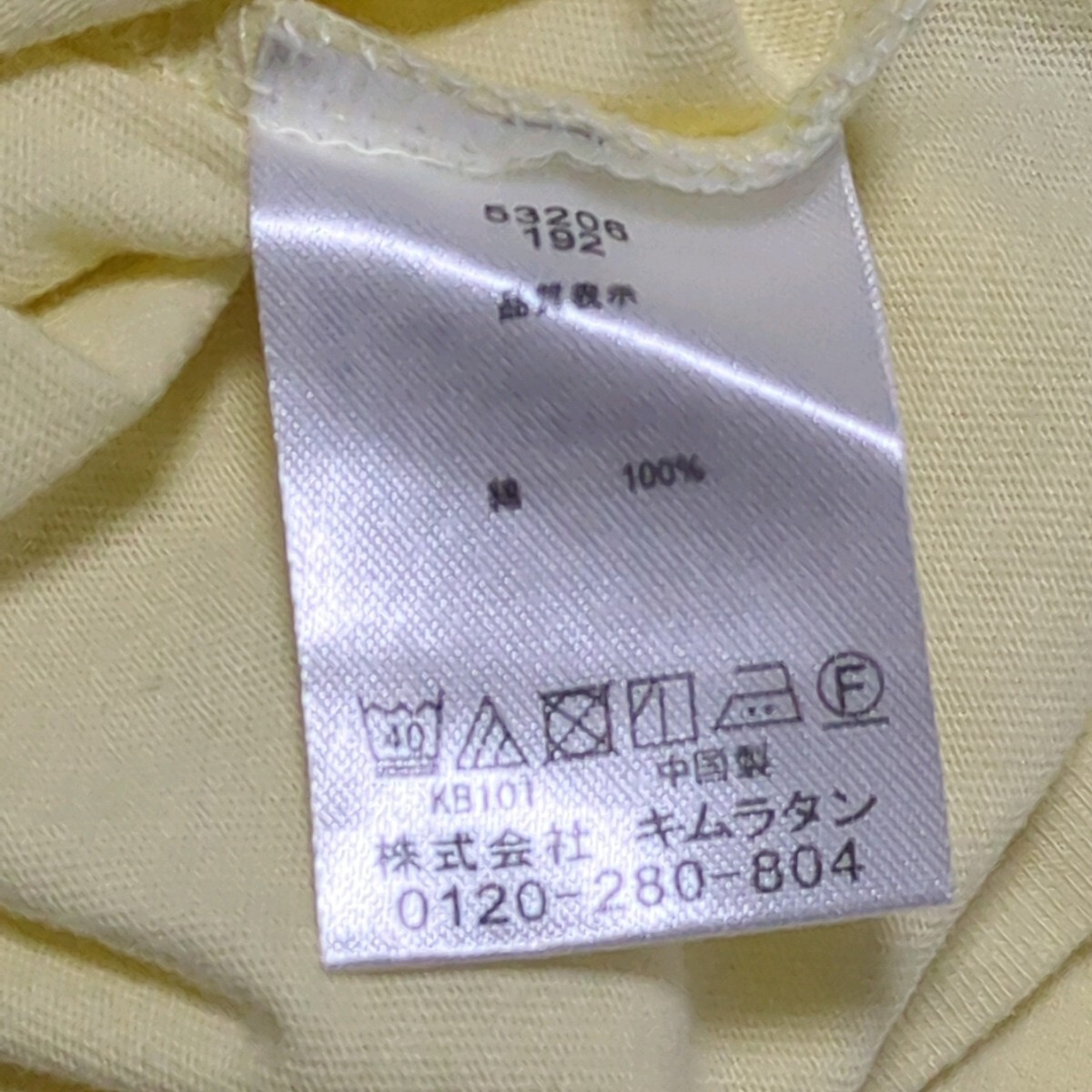 【送料無料】La Chiave ラキエーベ 半袖 Tシャツ 80㎝ キムラタン ベビー 子供服の画像7