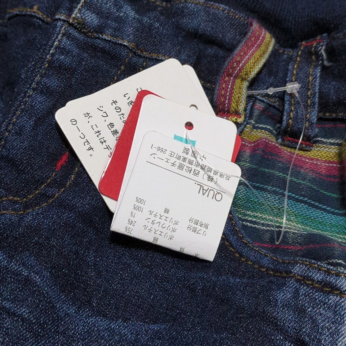 【送料無料】タグ付き未使用 西松屋 ハーフパンツ 半ズボン 95cm キッズ 子供服の画像5