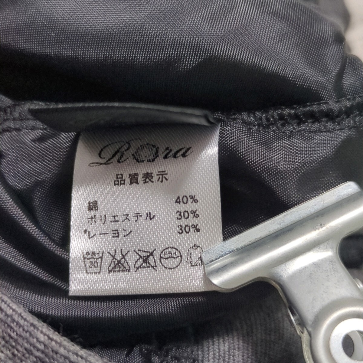 【送料無料】Rora japan　ローラ　チュール　スカート　130cm　チェック　キッズ　子供服_画像4