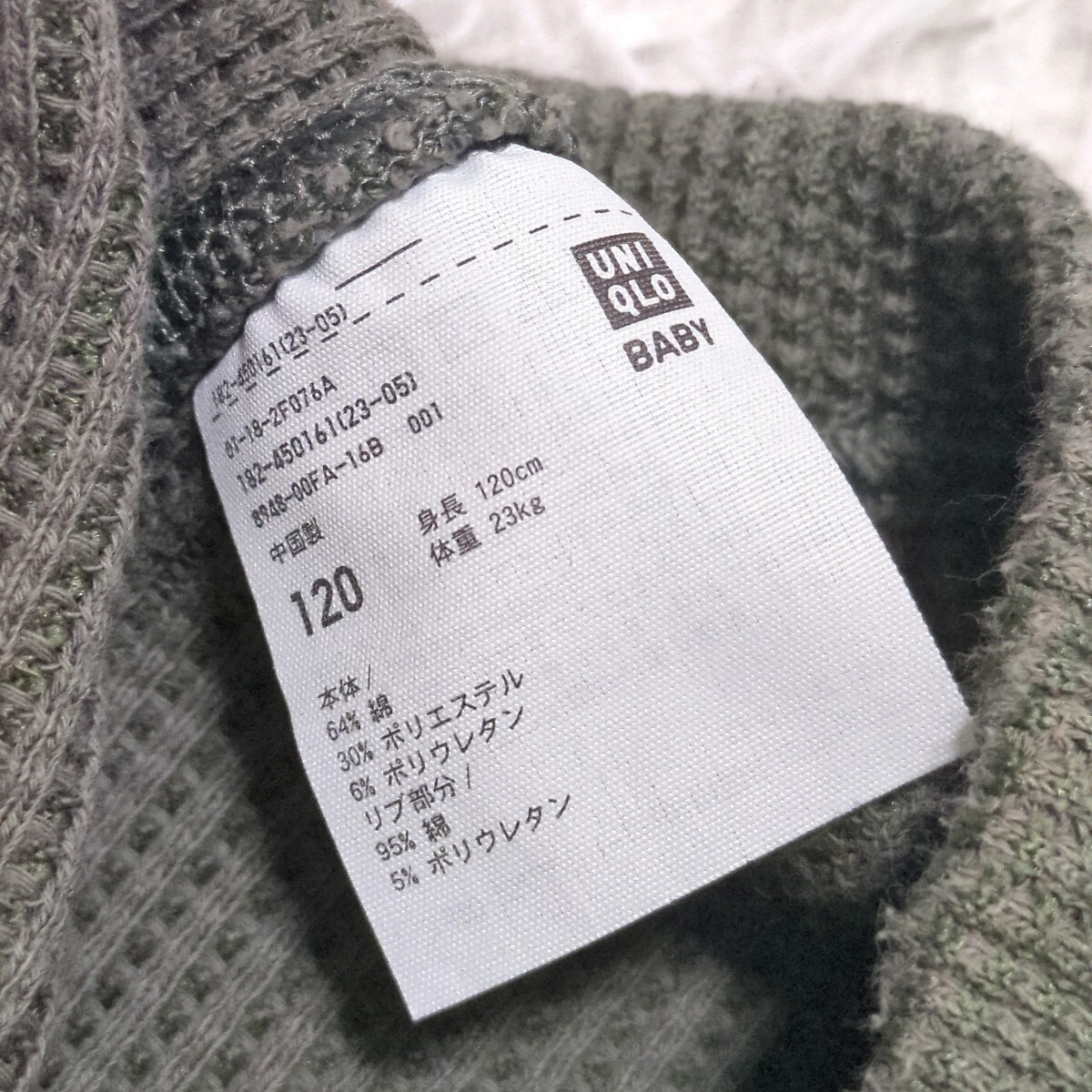 【送料無料】UNIQLO　ユニクロ　ワッフル　パンツ　120㎝　カーキ　ウエストゴム　キッズ　子供服_画像4