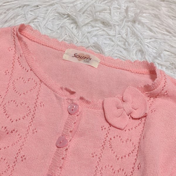[ free shipping ]Souris Thule cardigan knitted 120. pink girl Kids child clothes 