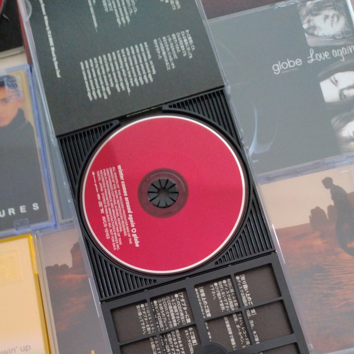 globe 非売品CD含む  シングルCD 激レア　セット販売　小室哲哉