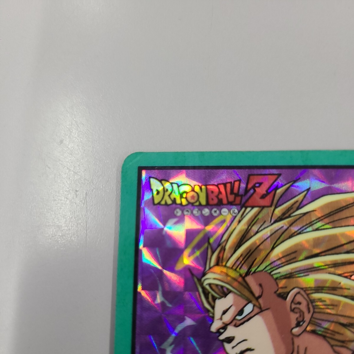 ドラゴンボール カードダス スーパーバトル No446_画像3