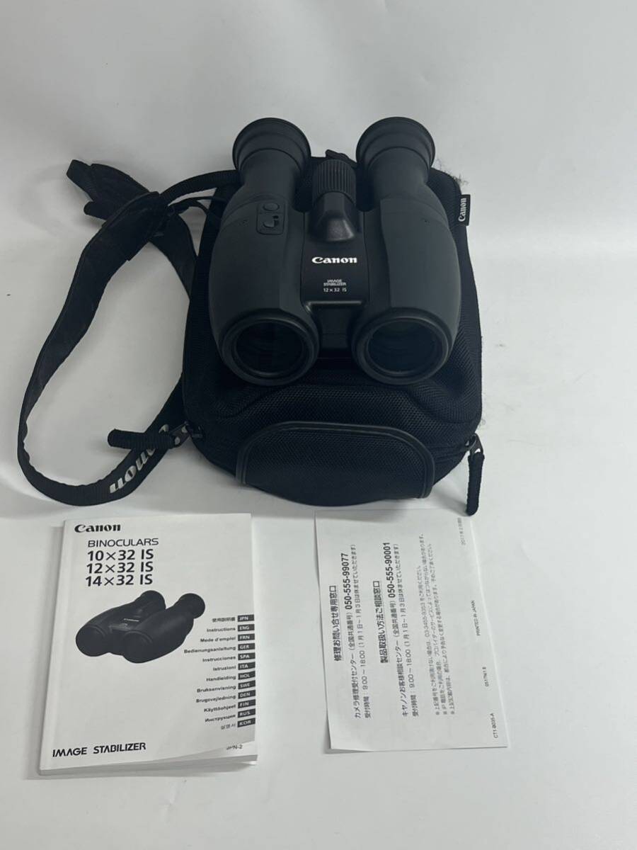 Canon бинокль BINOCULARS 12×32 IS [10 раз ]