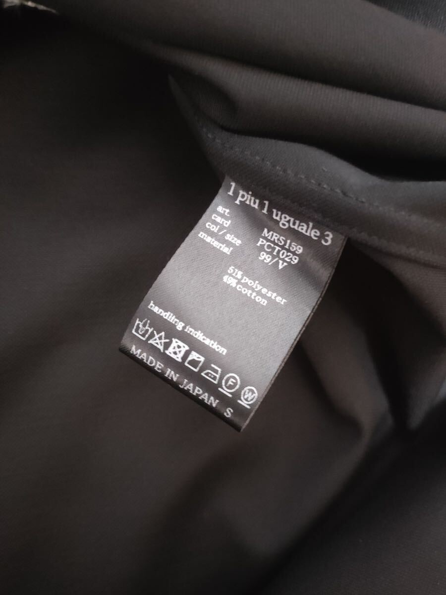 1piu1uguale3 S/S BIG SHIRTS［BLACK］ コットン×SOLOTEX モクロディージャージ ビッグシャツ 2023SSモデル 定価58,300円_画像7