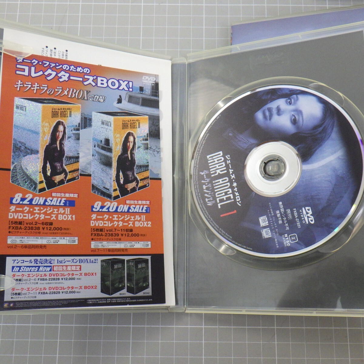 DARK ANGEL/ダークエンジェル DVDコレクターズBOX1-2 全11巻/ジェームズ・キャメロン/全2シーズン シリーズ完結セット/海外ドラマ　80_画像4