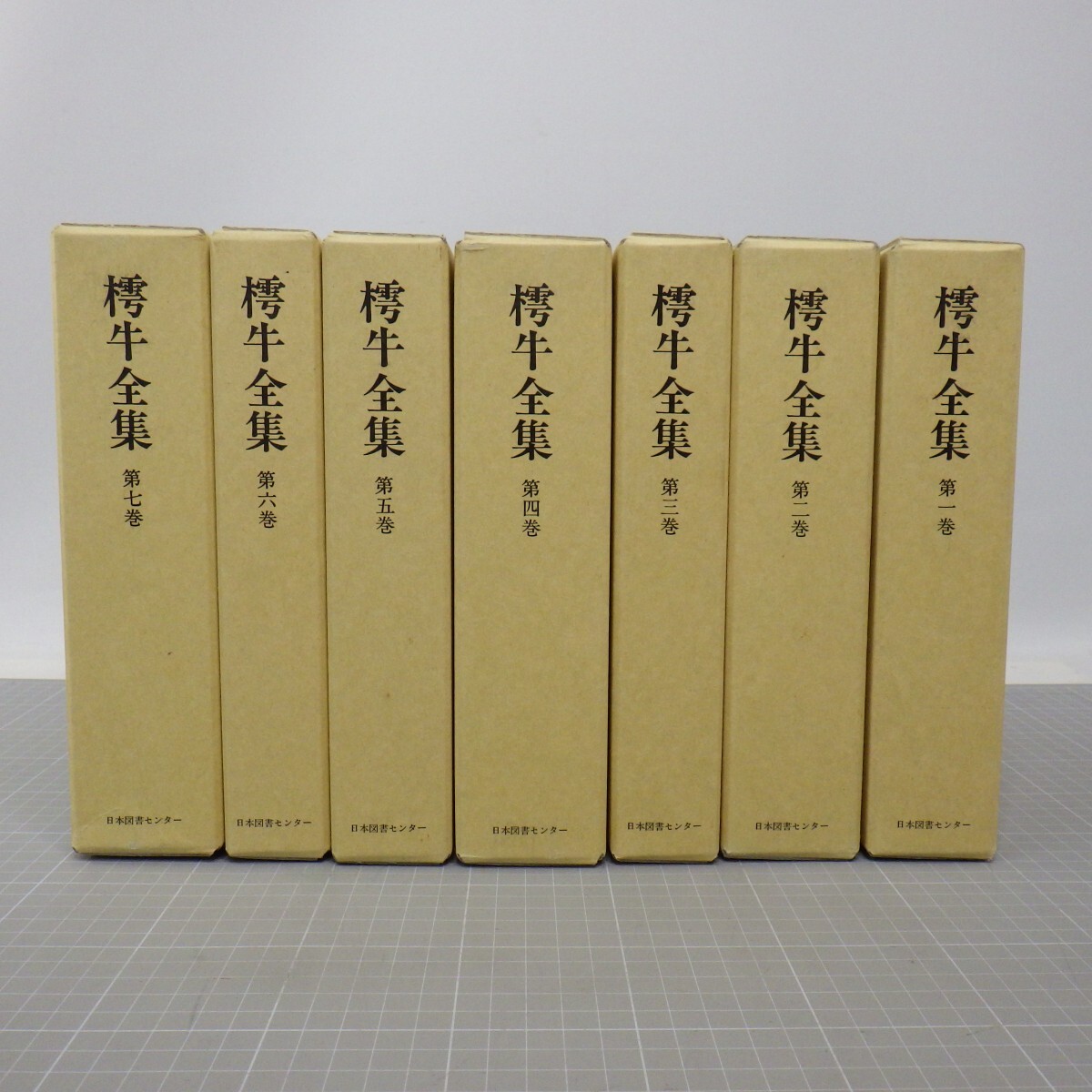 14110円 広島東洋カープ資料 ④☆広島野球倶楽部 二百円株 - その他 14110円 広島東洋カープ資料 ④☆広島野球倶楽部 二百円株 - その他